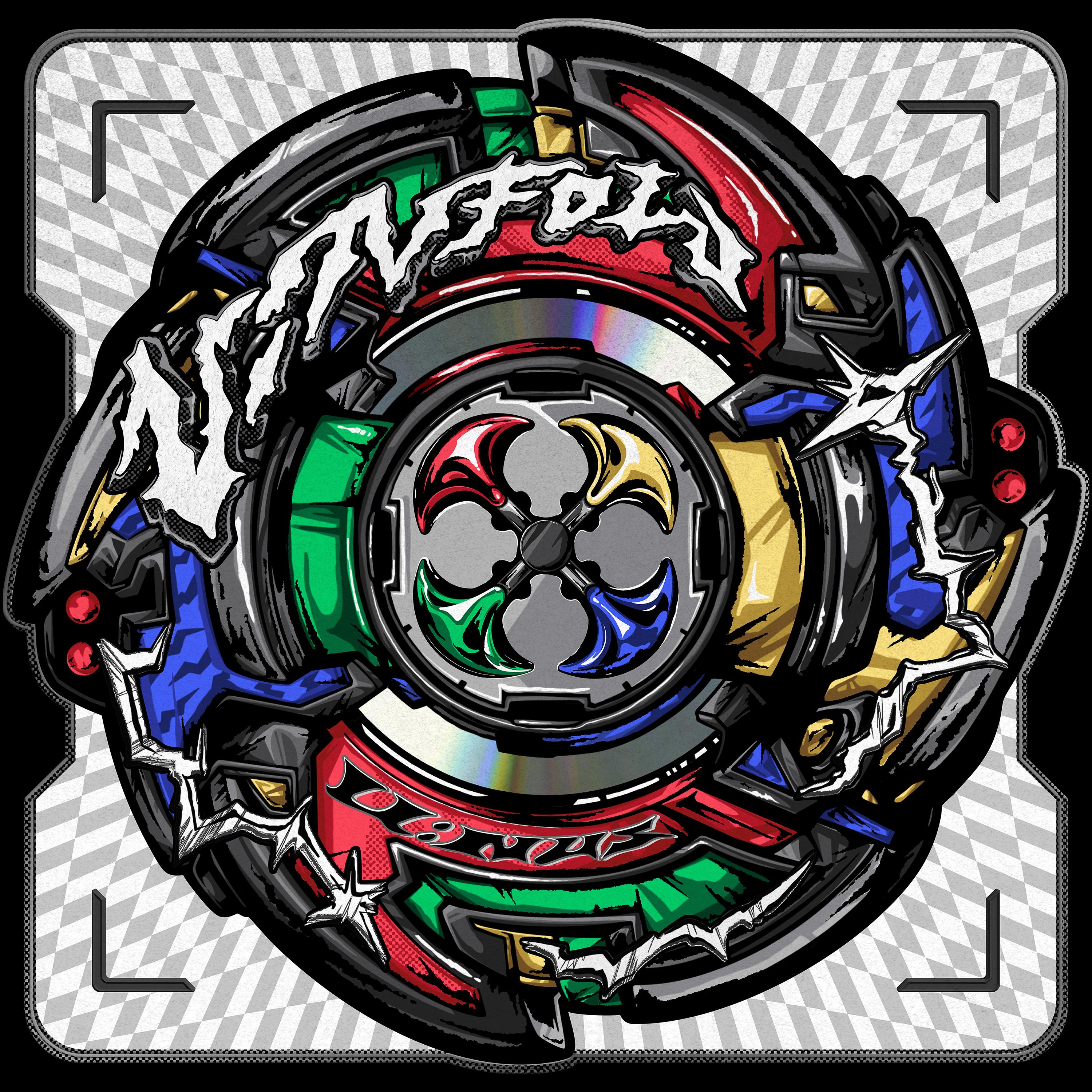 U:NFOLD