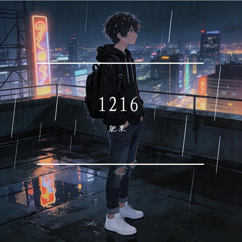 致独一无二的你