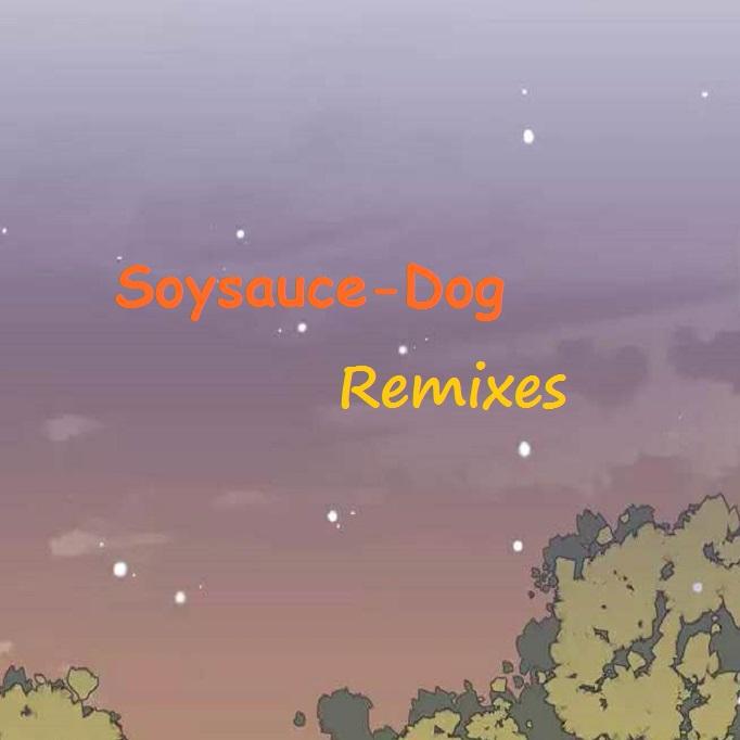 星澈Lumina - Cheetah Mobile Games-The Chinese Garden（Soysauce-Dog remix）