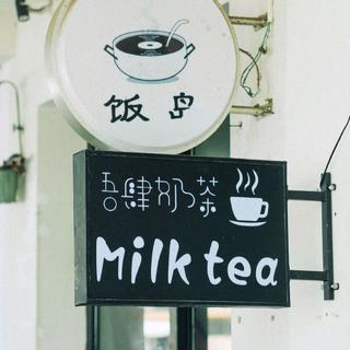 那些令人动情的跨语言翻唱