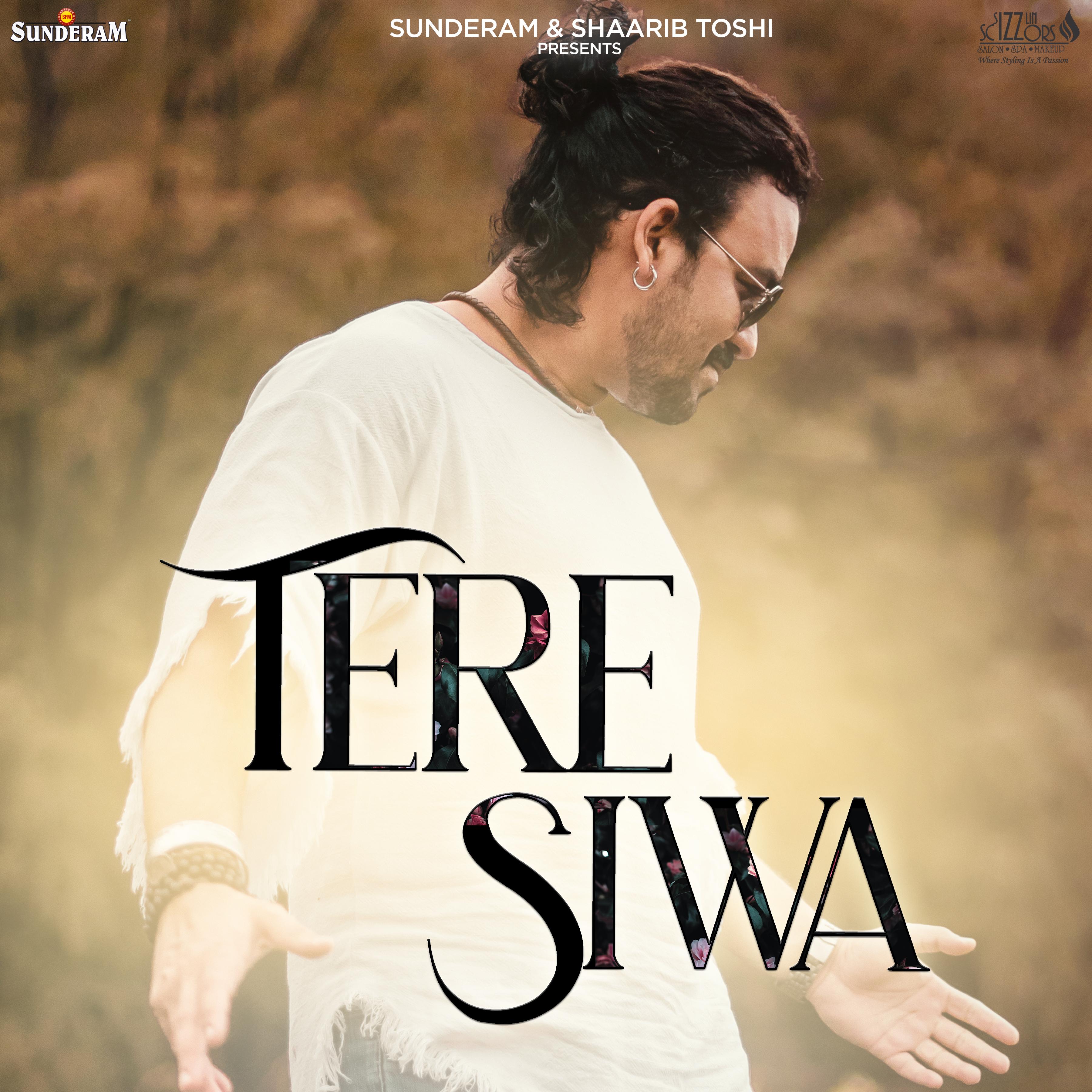 Tere Siwa