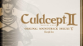 Culdcept II O.S.T专辑