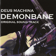 DEUS MACHINA DEMONBANE ORIGINAL SOUND TRACK