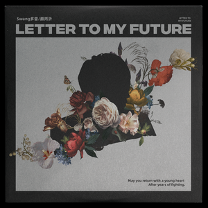 Letter To My Future （原版立体声）