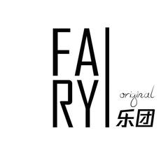 Fairy乐团