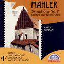 Mahler: Symphony No. 7, Lieder aus letzter Zeit专辑