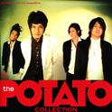 Potato The Collection ขอบคุณที่รักกัน专辑