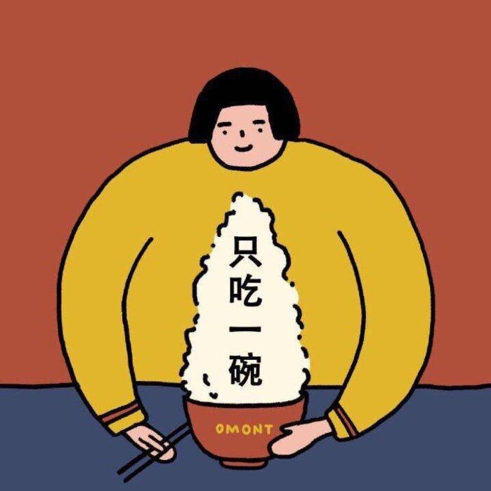 一秒上瘾的小众英文歌 | 在线播放 | 网易云音乐