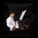 Tchaikovsky & Schumann: Album for the Young