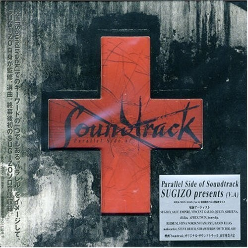 Parallel Side of Soundtrack