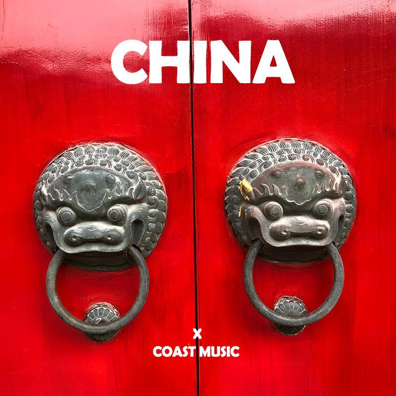 JAZZ BOOMBAP OLDSCHOOL BEAT CHINA 中国 COAST MUSIC