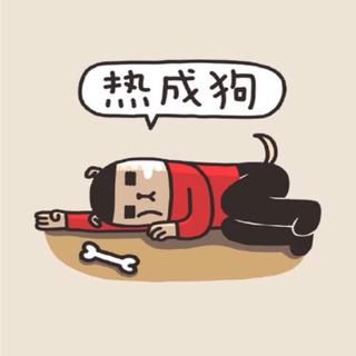 求雨专用｜让开，我要召唤雨神了