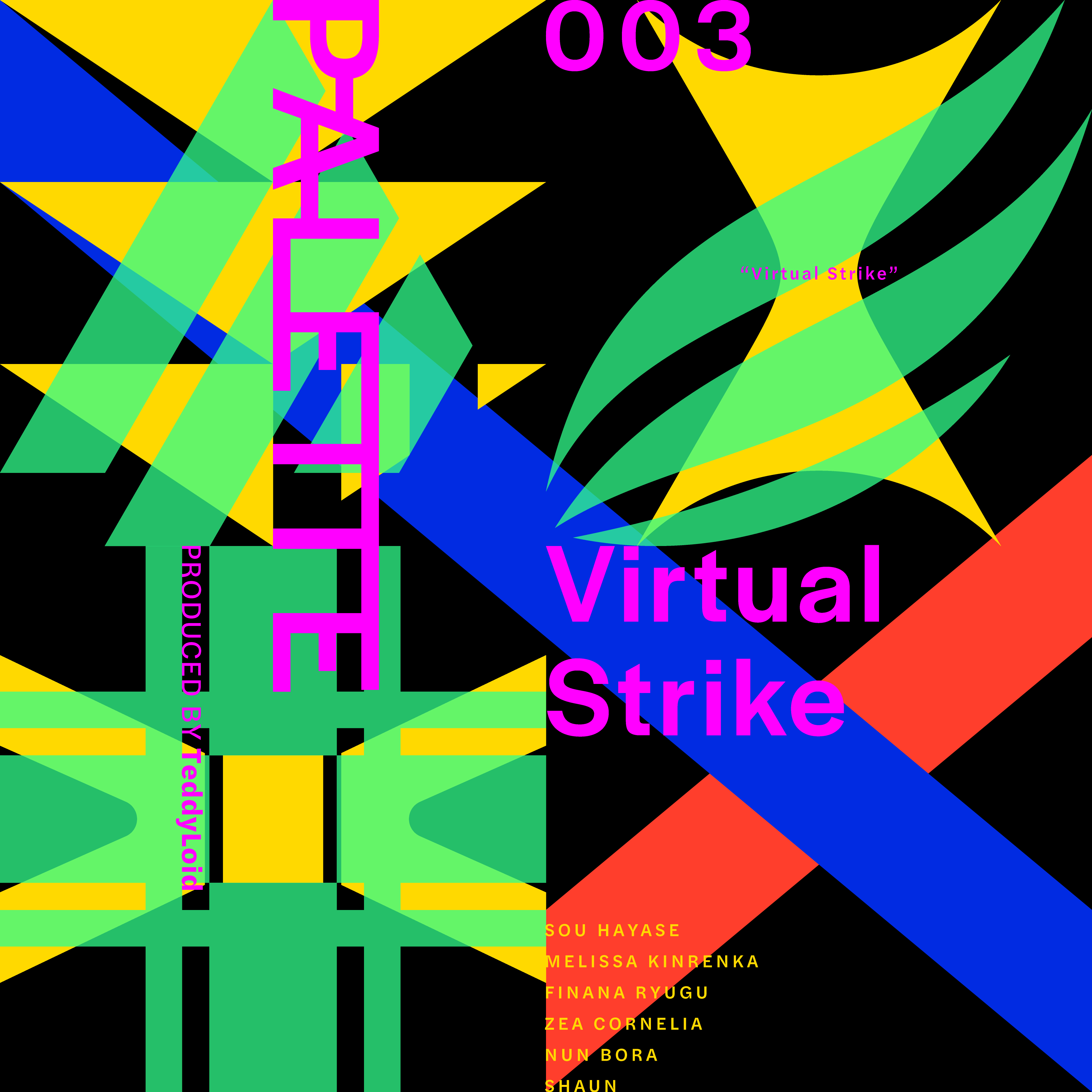 Virtual Strike (Instrumental)