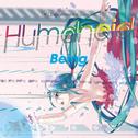 Humanoid Being专辑