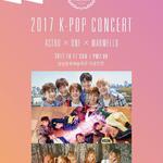 2017 한류 K-POP 콘서트专辑