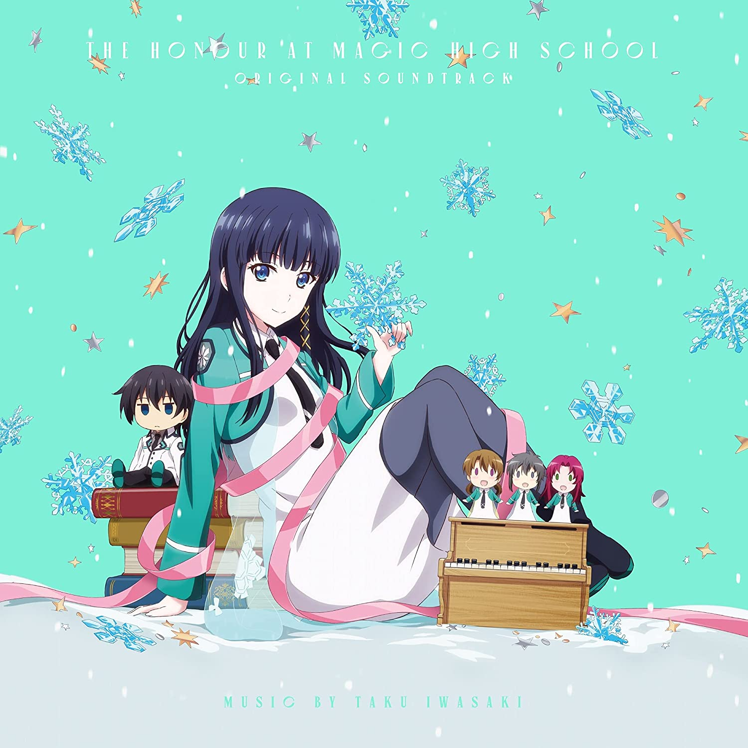 魔法科高校の優等生  オリジナルサウンドトラック