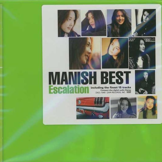 MANISH BEST~Escalation~专辑