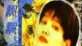 龙腔精品集 Vol.5专辑