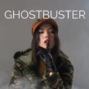 Ghostbuster专辑