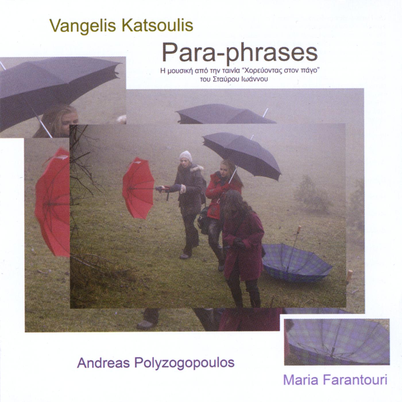 Para-Phrases (Original Soundtrack)