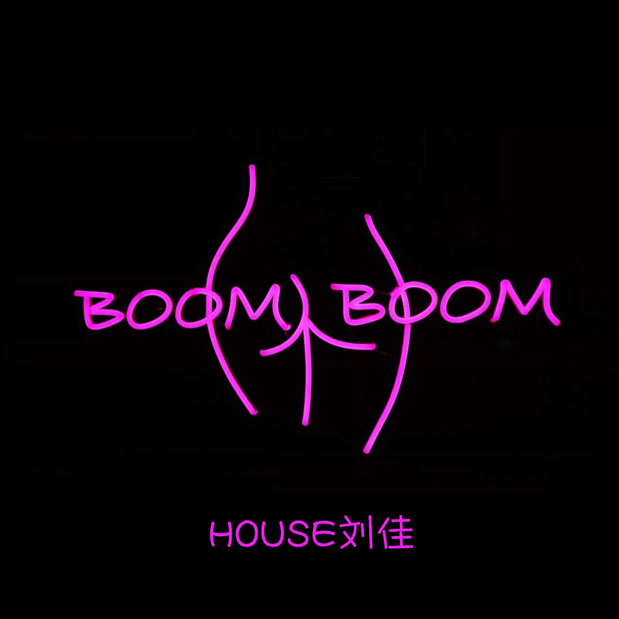 BOOMBOOM