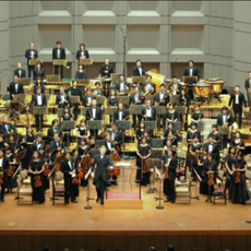 Prague Radio Symphony Orchestra