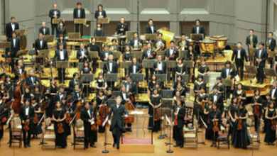 Prague Radio Symphony Orchestra