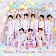 Chau#/我 I Need You
