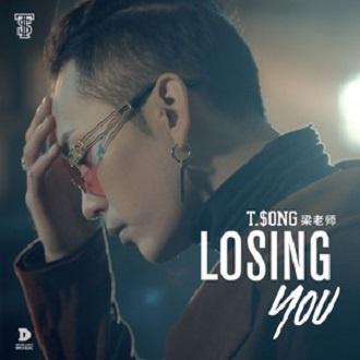 Losing You专辑