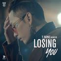 Losing You专辑