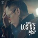 Losing You