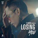 Losing You