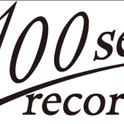 100sec Records