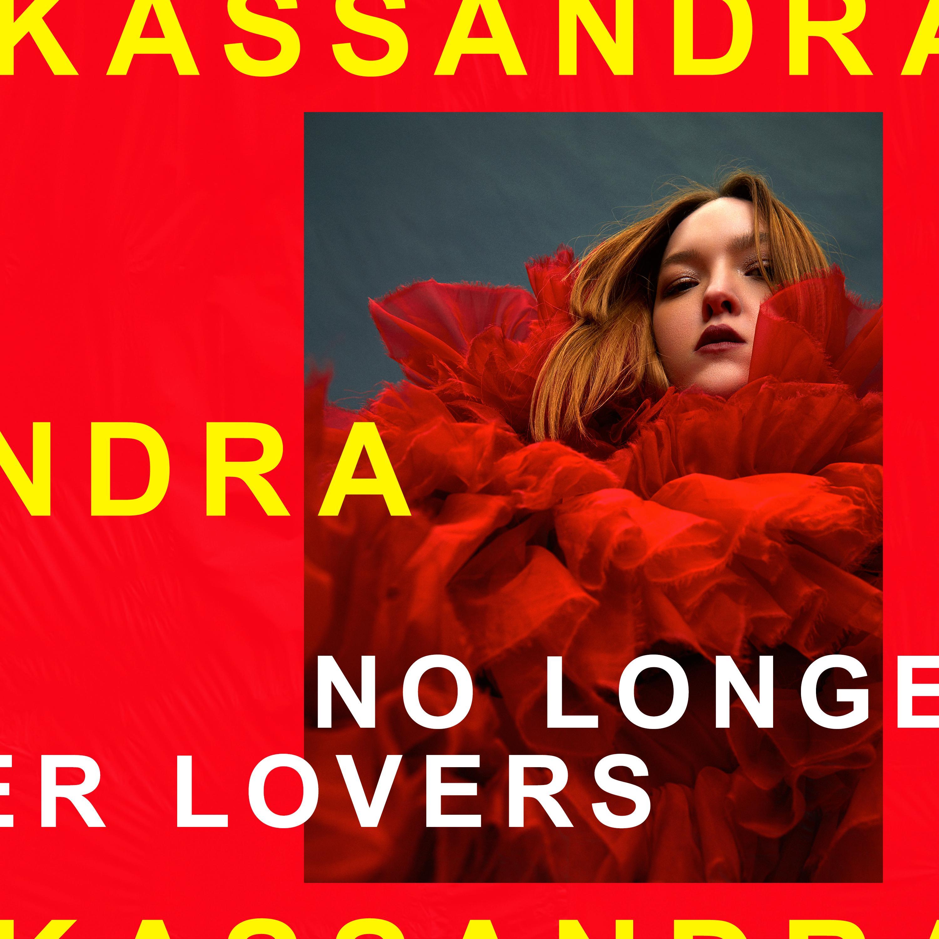 No Longer Lovers