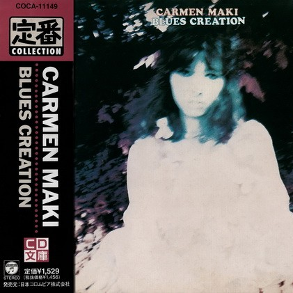 Carmen Maki & Blues Creation