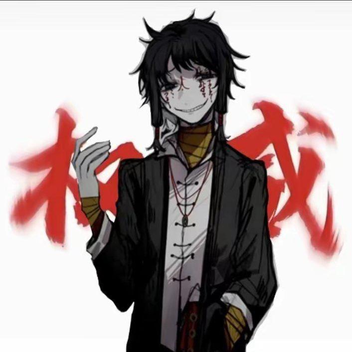鬼味/爽歌/恐惧震撼 | 在线播放 | 网易云音乐