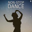 Non-Stop Dance专辑