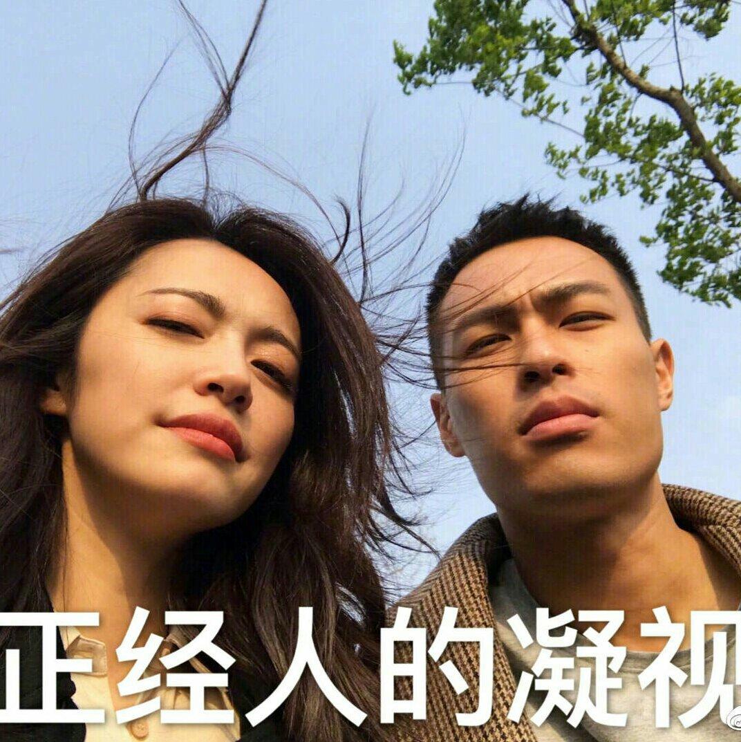 （电视剧）都挺好 | 在线播放 | 网易云音乐