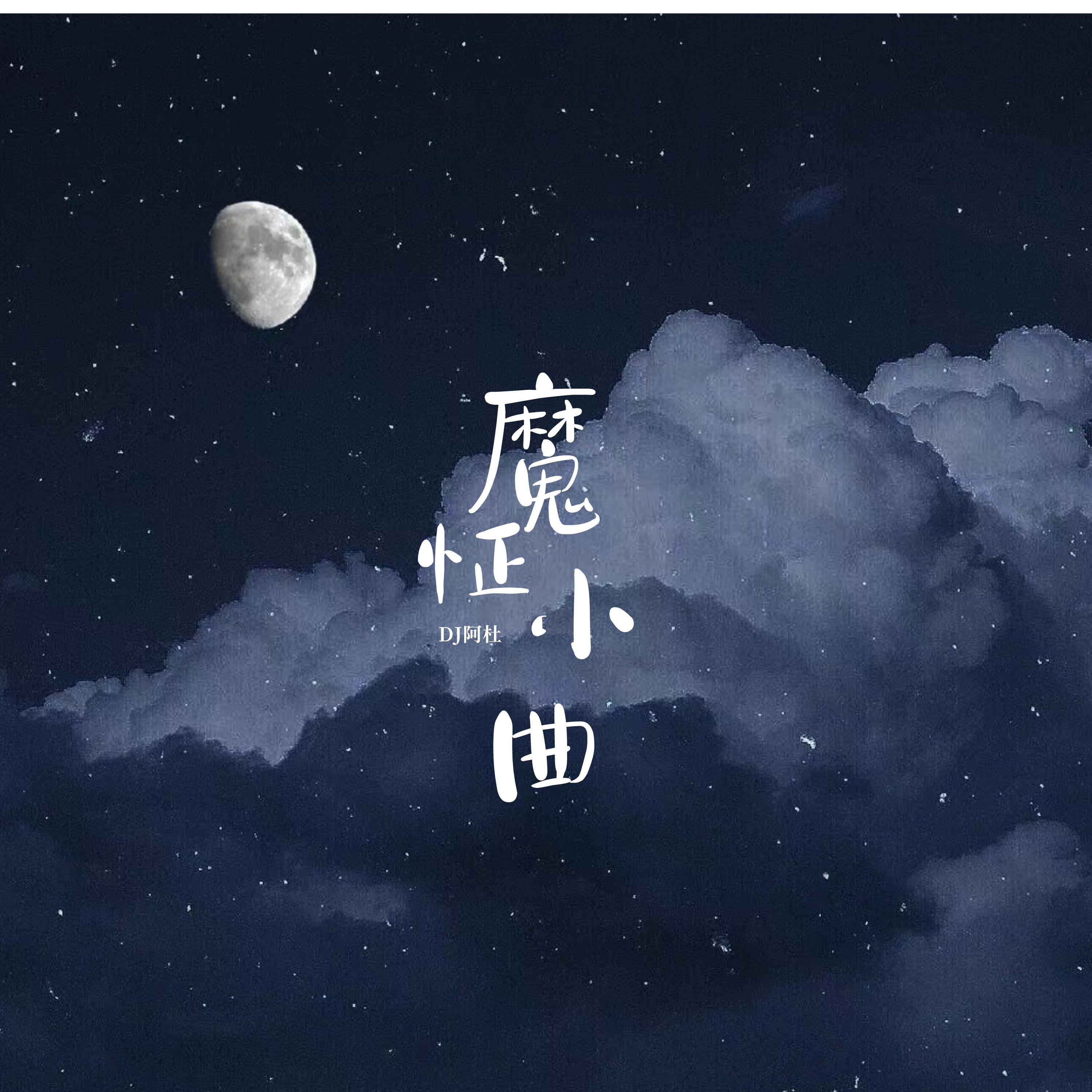 泪水打湿了猪脚饭 发誓要挣百万