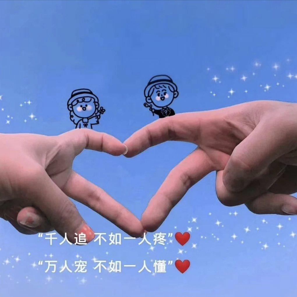 那些甜到想让你恋爱的歌曲