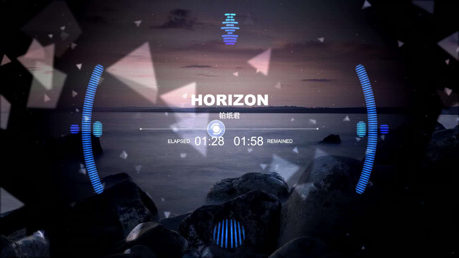 Horizon专辑