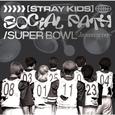 Super Bowl -Japanese ver.-