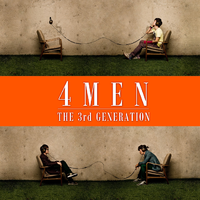 4Men - 我爱你 我爱你 我爱你