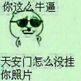 CF生化戏鬼
