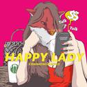 Happy Lady专辑