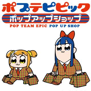 2018年全年新番歌曲收集库