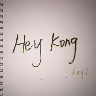 Hey Kong