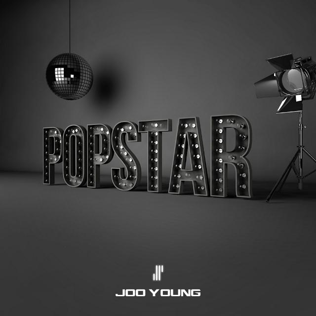 Popstar (팝스타)专辑