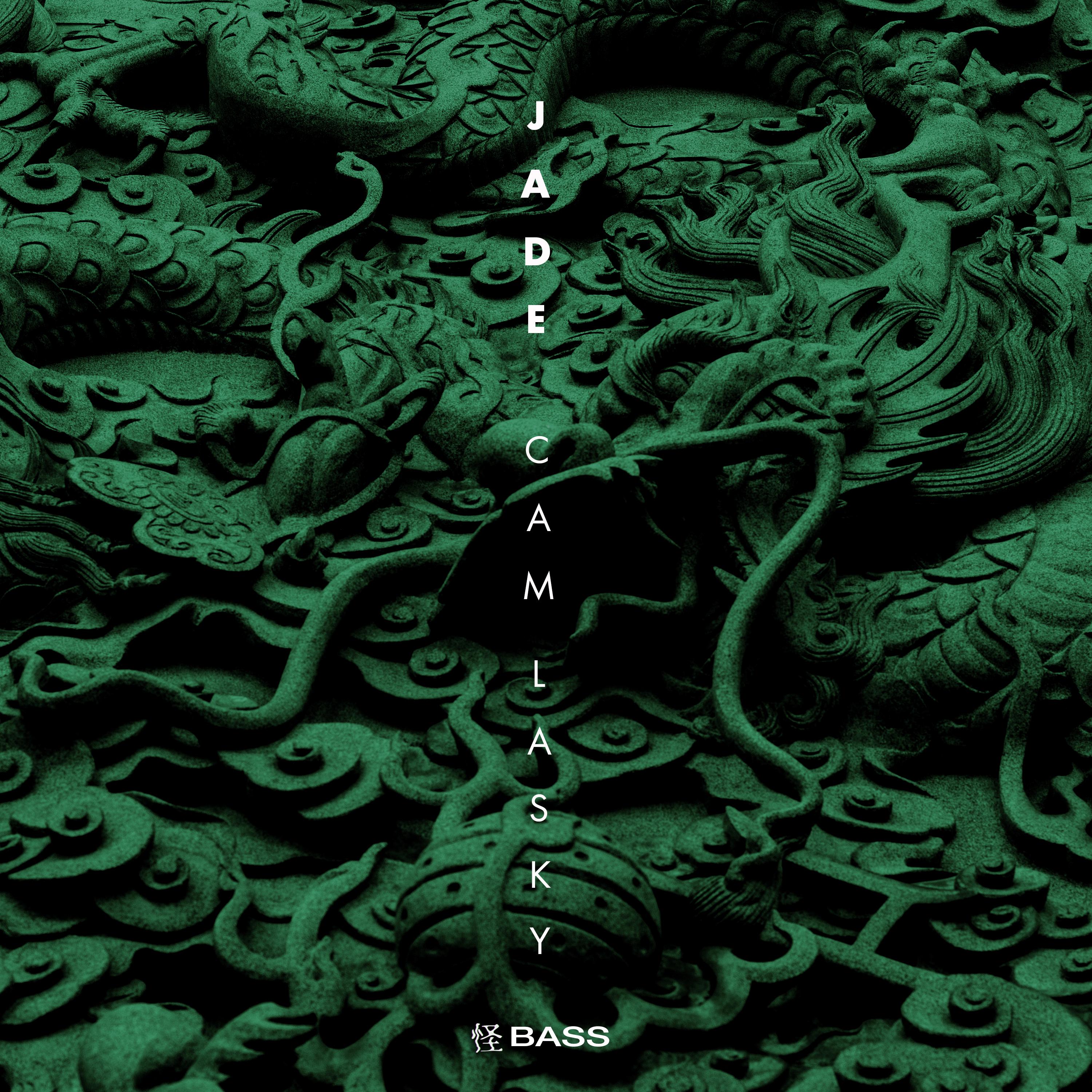 Island (Original Mix)