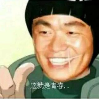 火影忍者手游专属BGM